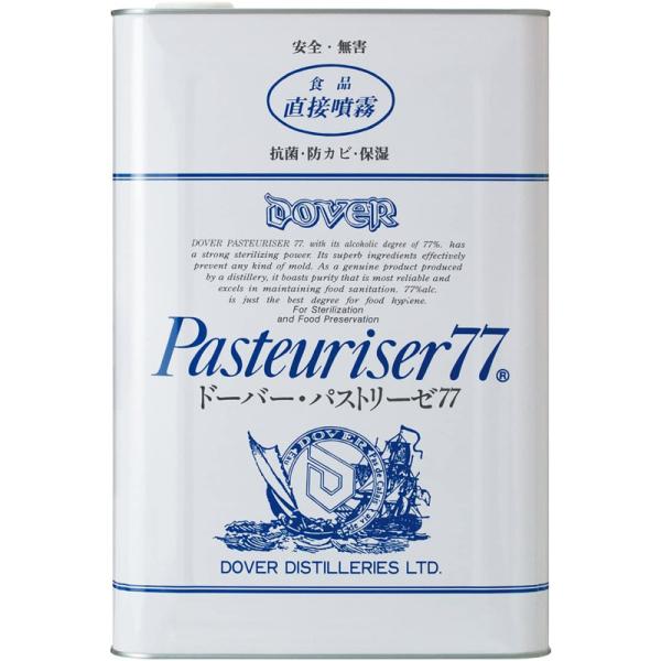 ドーバー パストリーゼ77（15kg／17.2L）スチール缶タイプ アルコール製剤（ドーバー洋酒貿易...