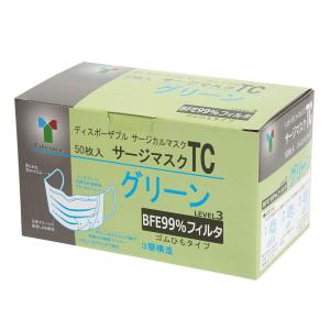 竹虎 サージマスクCP 50枚入／ブルー（竹虎）076162 : えがお