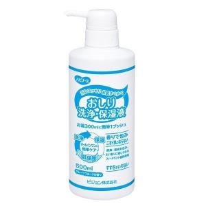 白十字 （3巻セット）モイスキンシート 30cm×5m／3巻（白十字）医療用