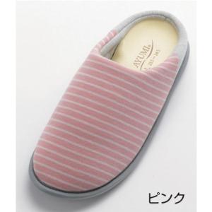 あゆみ チャルパーII（足囲3E相当）ピンク／L（23.5〜24.5cm）左右セット（徳武産業）