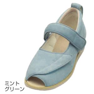 あゆみ オープンマジックII（足囲9E）ミントグリーン／L（23.0〜23.5cm）左右セット（徳武産業）