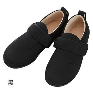 フジホーム アクティブ・グレース 折畳S／ボタニカルブラック（フジ