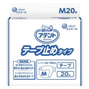 ライフリー　のび〜るフィットテープ止め　Mサイズ 25枚入 4袋 ライフリー のび～るフィット®テープ止め｜商品紹介｜ライフリー