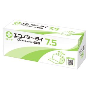 エコノミータイ 7.5cm×9m/10巻入 伸縮...の商品画像