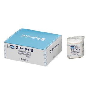 （3箱セット）フリータイ 5cm×4.5m／6巻入 固定用弾力ホータイ（白十字）13100｜egao-ichiba