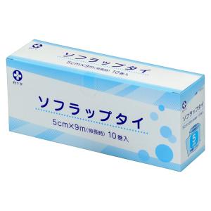 （ケース販売）ソフラップタイ 5cm×9m／10巻入×20箱 個包装伸縮包帯（白十字）13204｜egao-ichiba