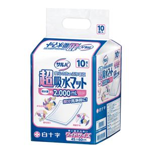 ファーストレイト （ケース販売）メッドリーフ 500枚×4箱 使い切り防水