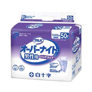 PUサルバ オーバーナイト 男性用50枚入 約4回分吸収（白十字）31059｜egao-ichiba