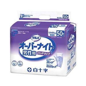 （ケース販売）PUサルバ オーバーナイト 男性用50枚×3袋入 （約4回分吸収）（白十字）｜egao-ichiba