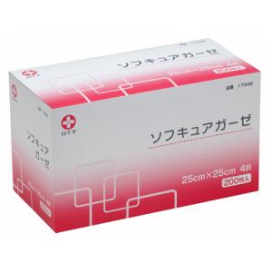 白十字 モイスキンシート15cm×5m（白十字）医療用不織布、熱傷被覆