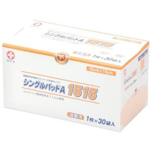 白十字 モイスキンパッド 7510 滅菌済 1枚パック×60入 B : マービー