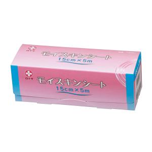 白十字 （2箱セット）モイスキンパッド7520／30袋入×2箱（白十字）滅菌