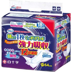 （ケース販売）サルバ 朝まで1枚ぐっすりパッド18枚×3袋入 強力12回吸収 （約12回分吸収）（白十字）｜egao-ichiba