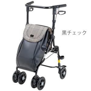 テイコブ ルミド／チェックブラック（シルバーカー ミドルタイプ