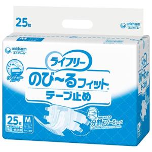 ライフリー (送料無料)ユニ・チャーム 介護用シート 16枚入 (医療費
