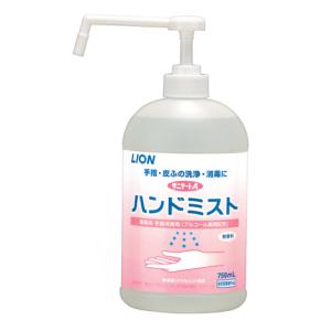 ケース販売）手指消毒剤 ハンドクリーンジェル 500ml×20本入（オーエス