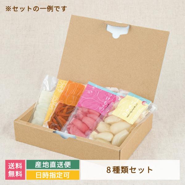 （産地直送）食卓セット (8種) 贈答BOX入*　購入時期に合った旬な商品が入ります。福島県　送料無...