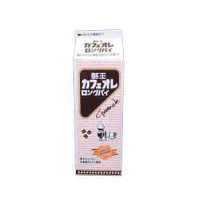 （福島県）酪王カフェオレロングパイ 1箱10本入（個包装）×3箱セット *　送料無料　お土産　おみや...