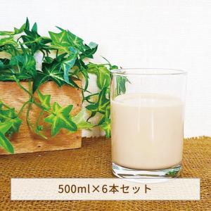 福島県・酪王協同乳業　酪王やさしいカフェオレ 500ml×6本入り　酪王　カフェオレ　生乳 (クール便)｜egao-ichiba