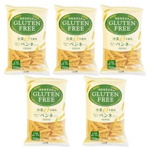 大潟村あきたこまち生産者協会 　グルテンフリー ペンネ 5袋セット 小麦不使用 乳不使用 卵不使用 アレルギー対応食品