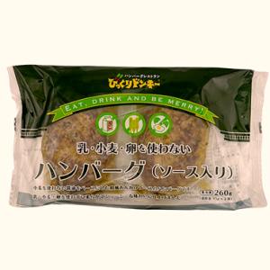 びっくりドンキー 乳・小麦・卵を使わないハンバ...の詳細画像3