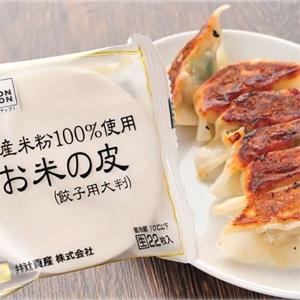 井辻食産 お米の皮 餃子用 小麦不使用 乳不使...の詳細画像3