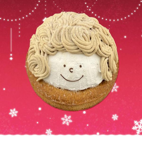 きらら Xmasモンブランタルト 5号 小麦不使用 乳不使用 卵不使用 アレルギー対応食品 送料無料