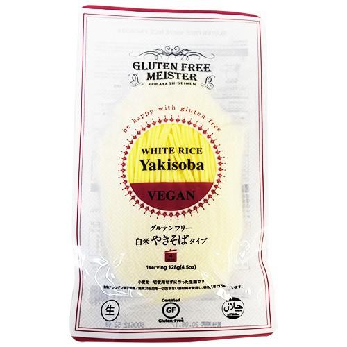 小林生麺 　グルテンフリーヌードル やきそば(お米) 小麦不使用 乳不使用 卵不使用 アレルギー対応...