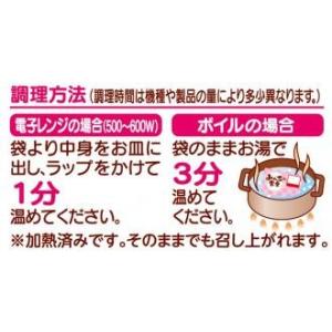 日本ハム みんなの食卓 ミートボール 65g ...の詳細画像3