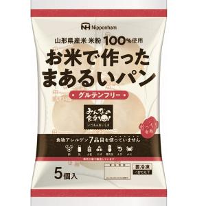 日本ハム みんなの食卓 お米で作ったまあるいパ...の詳細画像1