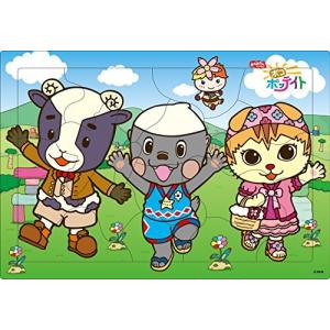 ポコポッテイト キャラクターの商品一覧 通販 Yahoo ショッピング