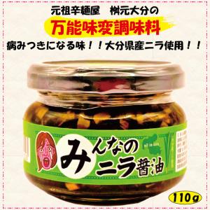 笑顔が続くヤフー店 Yahoo ショッピング