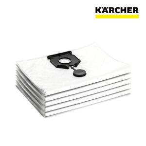 ケルヒャー 業務用 乾湿両用 掃除機 NT 30/1 Ap , NT 30/1 Tact 帯電防止 用 合成繊維 フィルターバッグ 5枚 ダストバッグ ごみパック