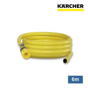 ケルヒャー 高圧洗浄機 用 水道 ホース 6m  逆止弁付き水道ホース側カップリング 蛇口取付用ホースバンド付