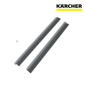 ケルヒャー 業務用 掃除機用 フロア ノズル 交換用 ゴム 幅300mm 1セット 2個入