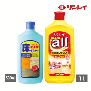 オール 1L + オール 床 クリーナー 500ml セット リンレイ ワックス 床用｜egaonmo