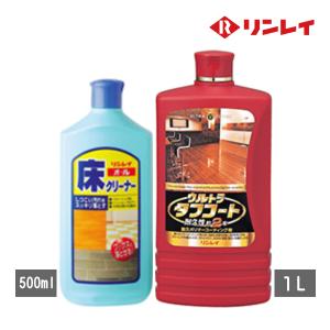 ウルトラ タフ コート 1L + オール 床 クリーナー 500ml セット リンレイ ワックス 床用｜egaonmo