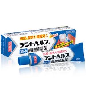 デントヘルスR　20g【第3類医薬品】｜egaono-tameni