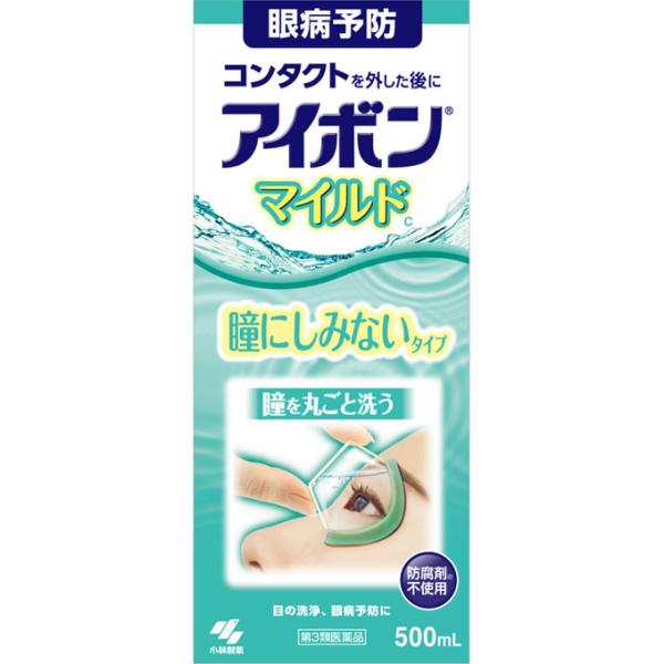 アイボンマイルド　500ｍｌ【第3類医薬品】