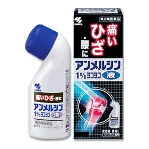 アンメルシン1％ヨコヨコ（80ｍｌ）『第2類医薬品』