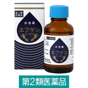 エフゲン 30ml 大源製薬【第2類医薬品】｜egaono-tameni