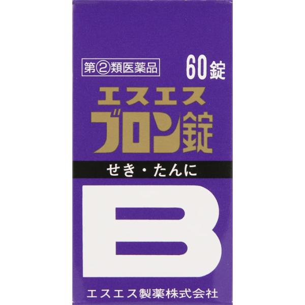 エスエス製薬 エスエスブロン錠 ６０錠 【指定第２類医薬品】