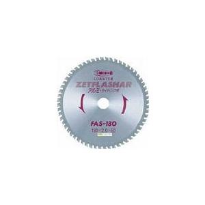 エビ ゼットフラッシャー(アルミ用) 80mm FAS80