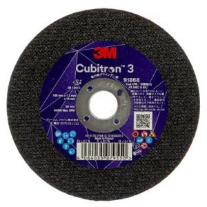 3M キュービトロン 3 切断砥石 91868 60+ 105 mm x 1.3 mm x 15 m...