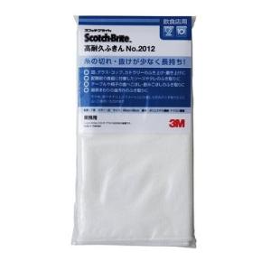 3M スコッチ・ブライト 高耐久ふきんNO.2012 白 FUKIN2012 WHI 50枚