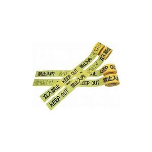 日東エルマテ 危険標示テープ 4ヶ国語標示 60mm×50m DM5