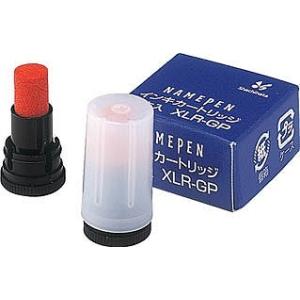 シャチハタ ネームペンカートリッジインキ 朱 XLRGP5