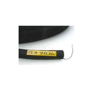 オーサカゴム サンドブラストホース 50×4cp×71×20m 定尺品