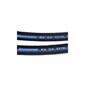 ブリヂストン ゴムホース 耐油OKエクセル100 19径×長さ20m 定尺品