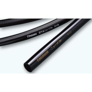 トヨックス 散水ホース 18mm×50m ファームFMH1850BK 農業用ホース 黒
